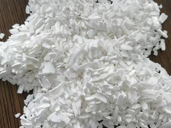 98無(wú)水氯化鎂工廠(chǎng)